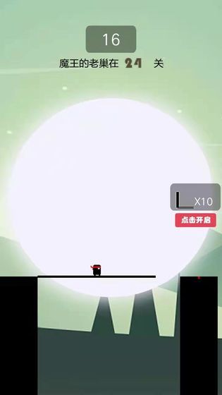 你画我跑游戏图3