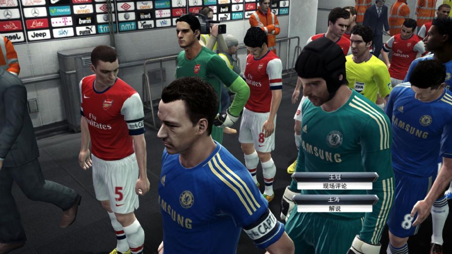 实况足球2013中文版图1