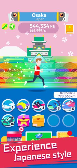 走遍世界安卓版游戏下载图片1