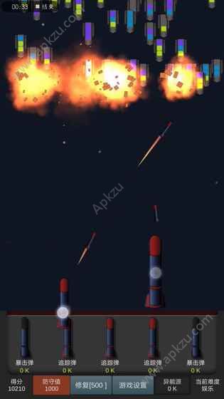 勇战异星舰队游戏图2