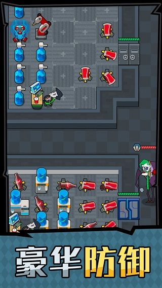 躺平摸鱼之王图2