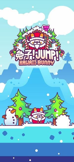 幸福养兔子红包版图3