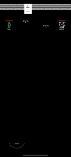 异界1高阳学院游戏安卓版  v1.0.8图1