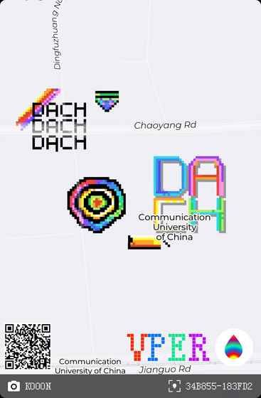 VPER金币免费安卓版图片1