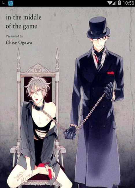 韩国漫画首页免费阅读版图2