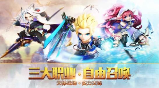 影子契约手游图4