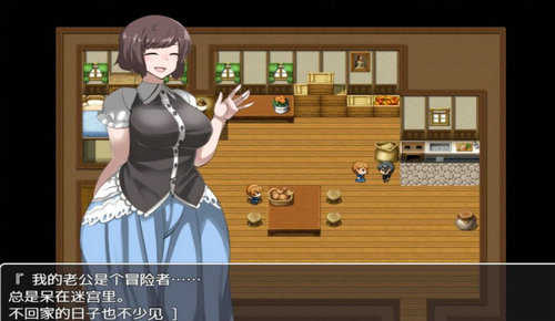 NPC不反抗的世界图3