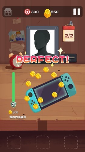 十三号修理店内购版图1