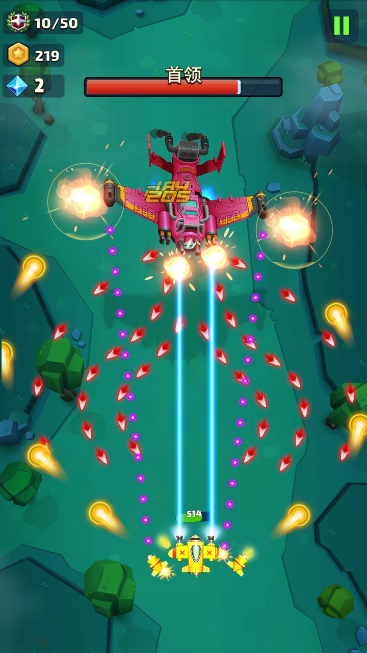 突击队银翼战机游戏图1