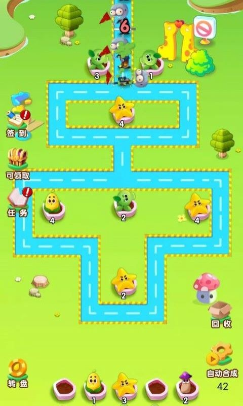 农场金币保卫战图2