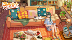 四季合合官方版图1