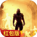 末世争霸红包版手游官方下载  v1.11.62