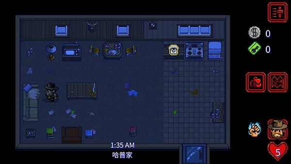 怪奇物语1984中文版图3