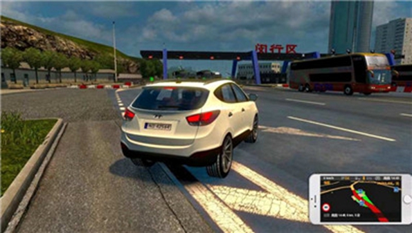 遨游中国2系列游戏合集