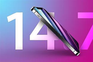 ios14.7beta4描述文件官方最新安装包  v1.0图1