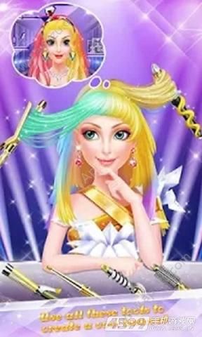 明星美发沙龙道具安卓版  v1.2图3