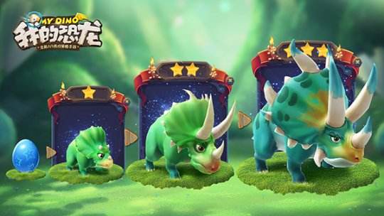 类似召唤恐龙小游戏合集