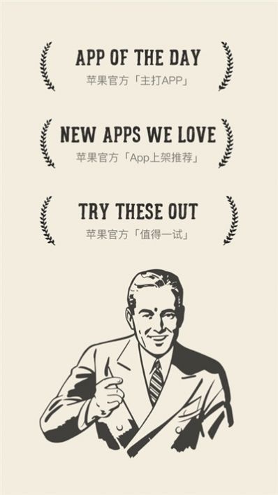 专注番茄安卓版app手机下载 v1.1.0图2