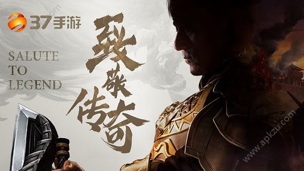 成龙代言屠龙破晓手游正版安装包下载  v1.2.0图3