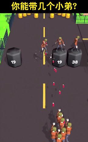 万物可射游戏官方安卓版 v1.1.0图1