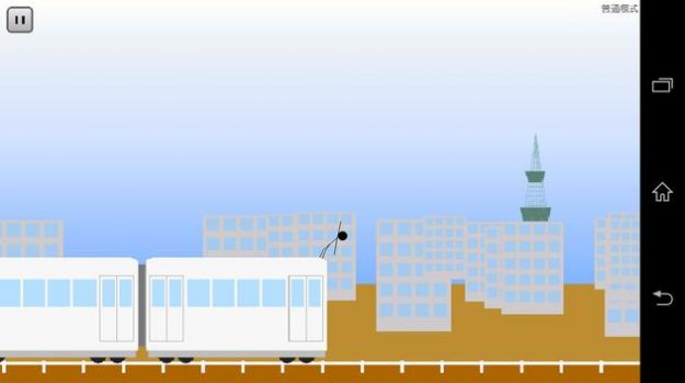 风之旅人A的事游戏安卓中文版  v1.9.0图2