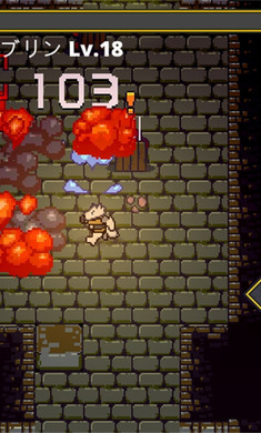 迷宫传说1.25中文安卓版道具下载  v1.07图3