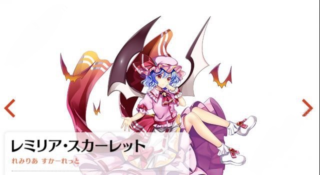 东方LostWord手游官方网站正版下载  v1.1.13图2