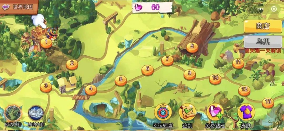 微信愤怒的小鸟战争版小游戏  v1.0图3