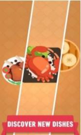 我要开饭店游戏图4