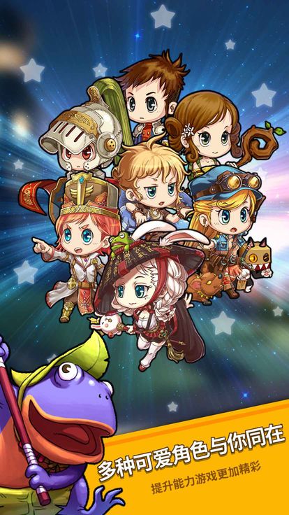 地狱之神全关卡安卓安卓版下载图片1