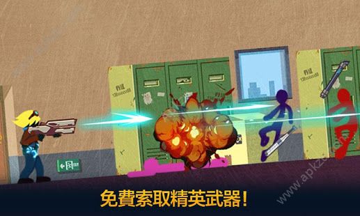 火柴人战斗罪恶之城安卓游戏下载（Stick Fight Sin City）  v2.0.25图3
