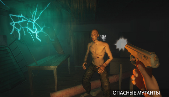 死亡地带3黑暗之路游戏图4