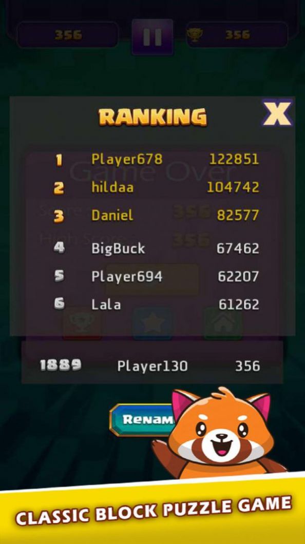 砖块拼拼图游戏图3