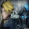安魂挽歌中文移植手机版  v1.0