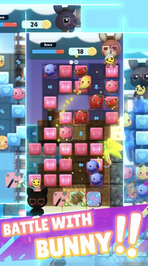 我记性贼棒游戏安卓最新版  v1.0图3