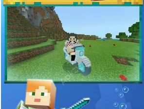 我的世界Minecraft1.8.0.50最新中文免费apk手机版下载图片1