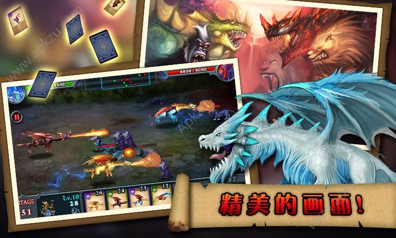 无尽之战游戏中文版下载  v1.017图3