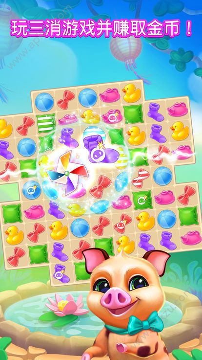 哒萌小猪完整安卓版（Tamapig）  v1.0.4图5