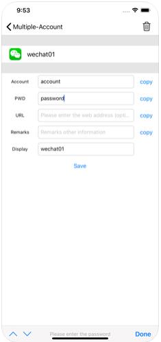 多账号管理app苹果版下载  v1.0图4