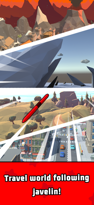 我掷标枪贼6游戏图3