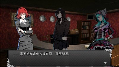 属于你的时空台灯密码攻略完整版  v2.2图3