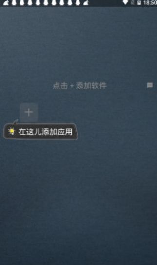Tg框架王者荣耀框架无root安卓版最新下载  v1.41.00图4