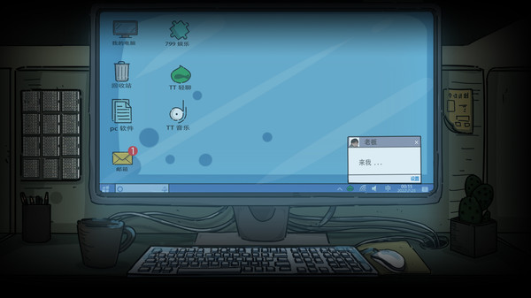 彼岸画廊囚笼安卓版游戏完整版  v1.1.1图4