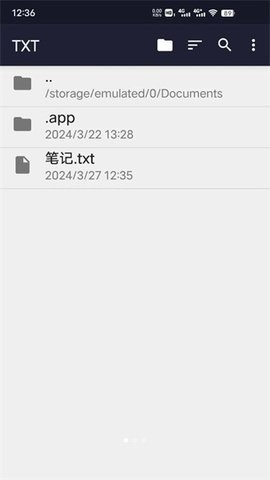 txt文本编辑器图1