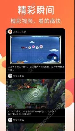 狐狸视频app最新免费安卓版  v1.0图5
