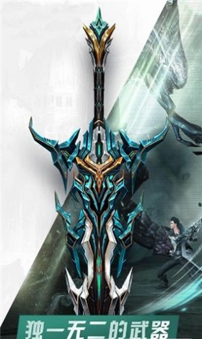 雷霆英雄末世之战官方版图3