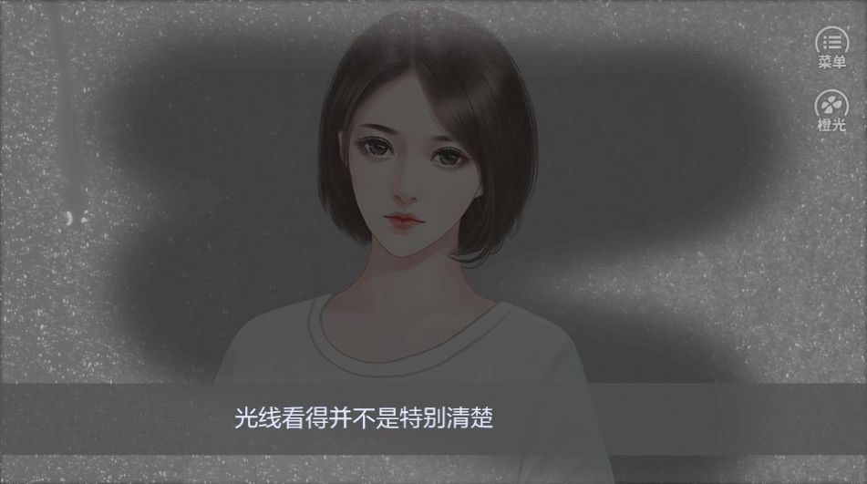 谨以时光为证鲜花金手指安卓版  v3.1图3