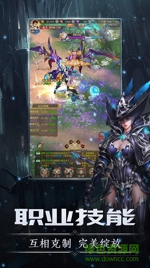 剑与王座重生图1