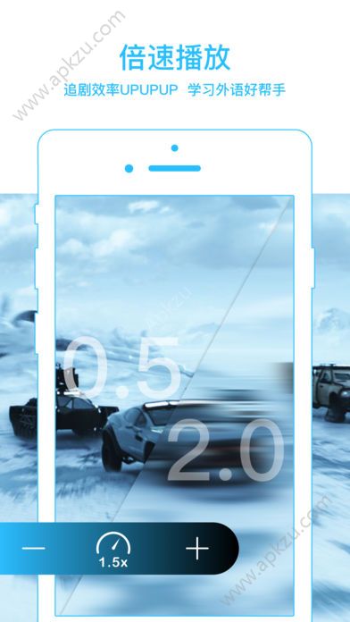 青蛙云网页版app官网邀请码最新下载  v200.1图4