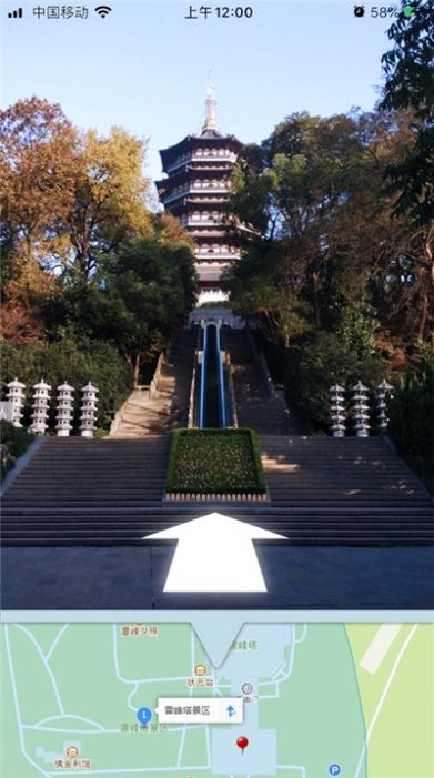 时代中原地图app图3